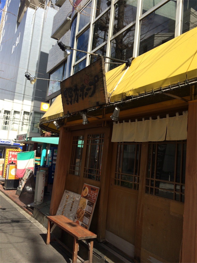 f:id:kyoro99:20160314091841j:image f:id:kyoro99:20160314091841j:image