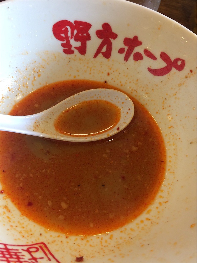 f:id:kyoro99:20160315092159j:image f:id:kyoro99:20160315092159j:image
