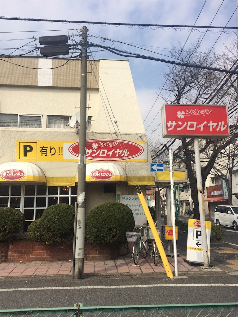 f:id:kyoro99:20160404093012j:image f:id:kyoro99:20160404093012j:image