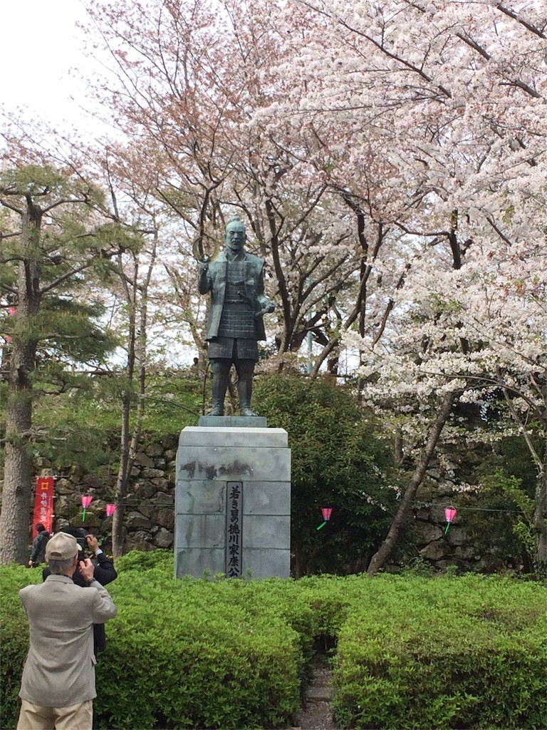 f:id:kyoro99:20160411085922j:image f:id:kyoro99:20160411085922j:image