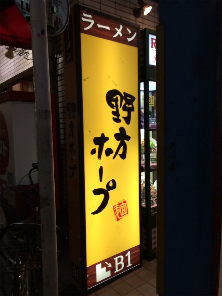 f:id:kyoro99:20160421162359j:image f:id:kyoro99:20160421162359j:image