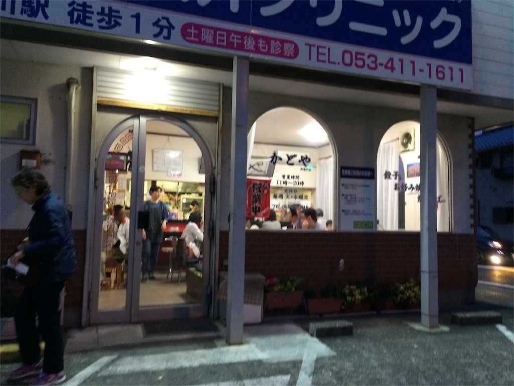 f:id:kyoro99:20160424173821j:image f:id:kyoro99:20160424173821j:image