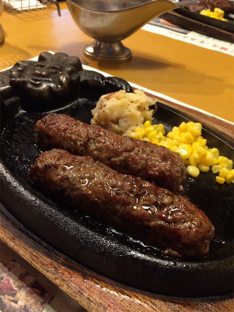 f:id:kyoro99:20160426090125j:image f:id:kyoro99:20160426090125j:image
