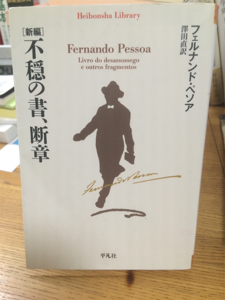 f:id:kyotobad9999:20160407005000j:image f:id:kyotobad9999:20160407005000j:image