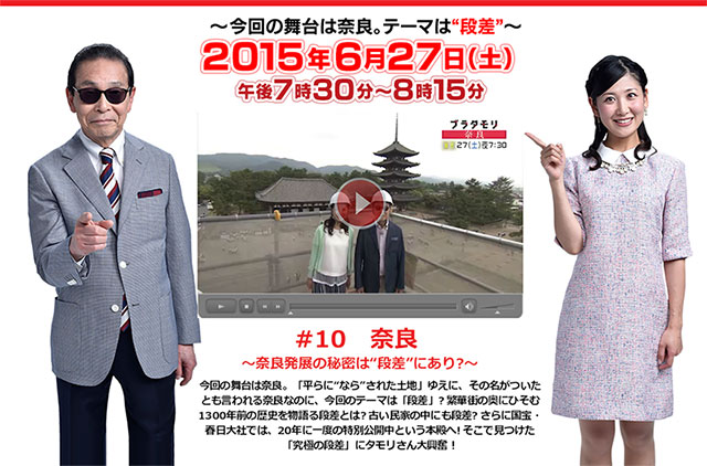 f:id:kyotokoteisa:20150626135401j:plain f:id:kyotokoteisa:20150626135401j:plain