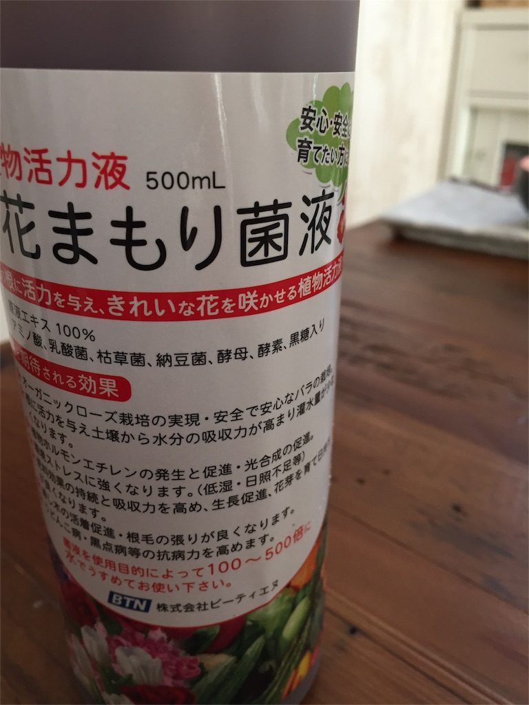f:id:kyou-mo-iihi:20160211050617j:image f:id:kyou-mo-iihi:20160211050617j:image