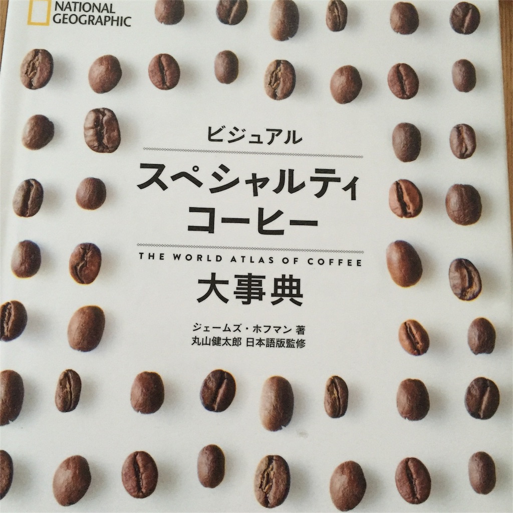 f:id:kyou-mo-iihi:20160316202351j:image f:id:kyou-mo-iihi:20160316202351j:image