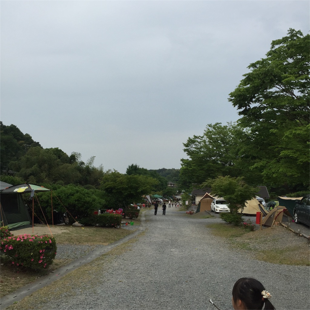 f:id:kyou-mo-iihi:20160601172109j:image f:id:kyou-mo-iihi:20160601172109j:image