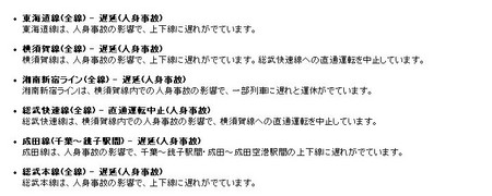 f:id:kyoumoe:20060120144932j:image