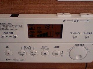 f:id:kyoumoe:20061113014341j:image