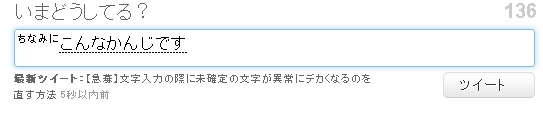 f:id:kyoumoe:20100624161831j:image