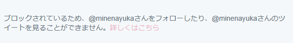 f:id:kyoumoe:20150816195324p:plain f:id:kyoumoe:20150816195324p:plain