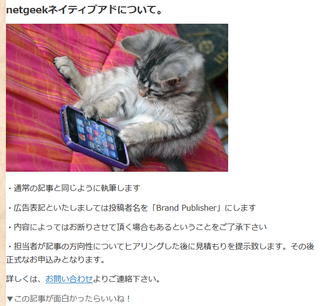 f:id:kyoumoe:20151011004020p:plain