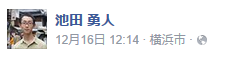f:id:kyoumoe:20151226005159p:plain f:id:kyoumoe:20151226005159p:plain
