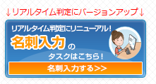 f:id:kyoumoe:20160228033252p:plain