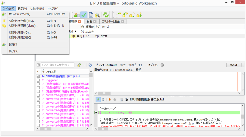 f:id:kyukyunyorituryo:20131222195629p:plain
