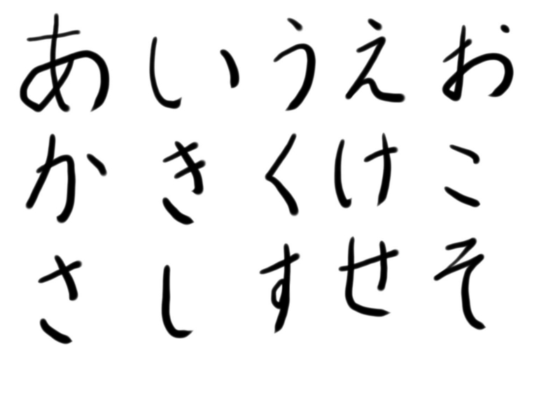 f:id:kyukyunyorituryo:20140408213143j:plain f:id:kyukyunyorituryo:20140408213143j:plain