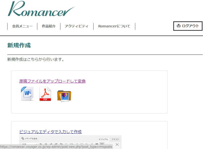 f:id:kyukyunyorituryo:20140811210832j:plain f:id:kyukyunyorituryo:20140811210832j:plain