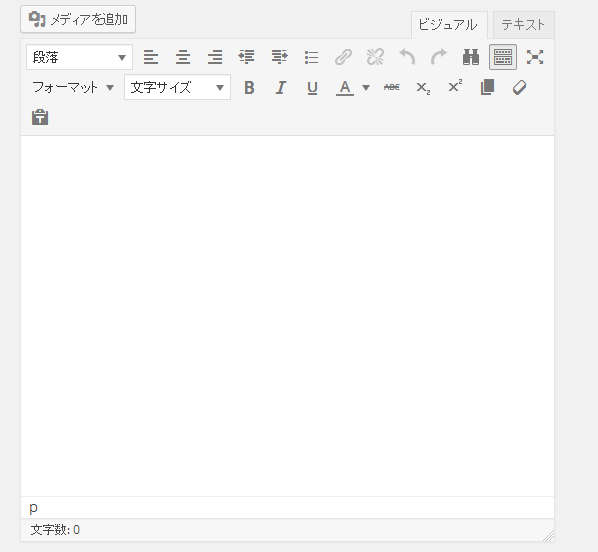 f:id:kyukyunyorituryo:20140811210857j:plain f:id:kyukyunyorituryo:20140811210857j:plain