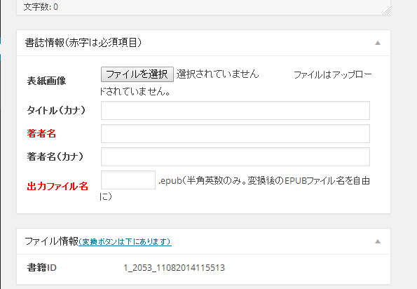 f:id:kyukyunyorituryo:20140811210918j:plain f:id:kyukyunyorituryo:20140811210918j:plain