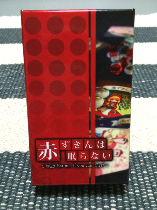 f:id:kyun15:20151011015114j:plain