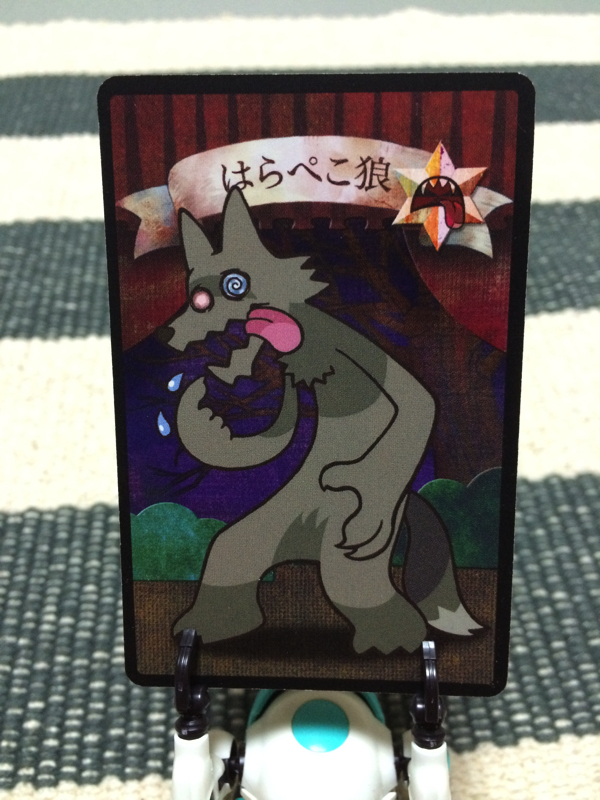 f:id:kyun15:20151011015115j:plain