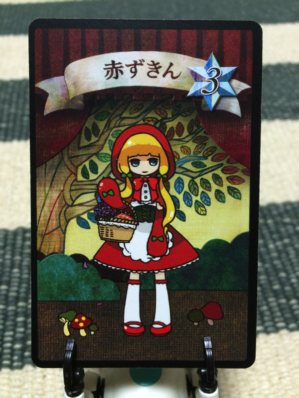 f:id:kyun15:20151011015117j:plain