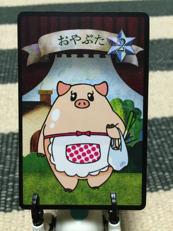 f:id:kyun15:20151011015118j:plain