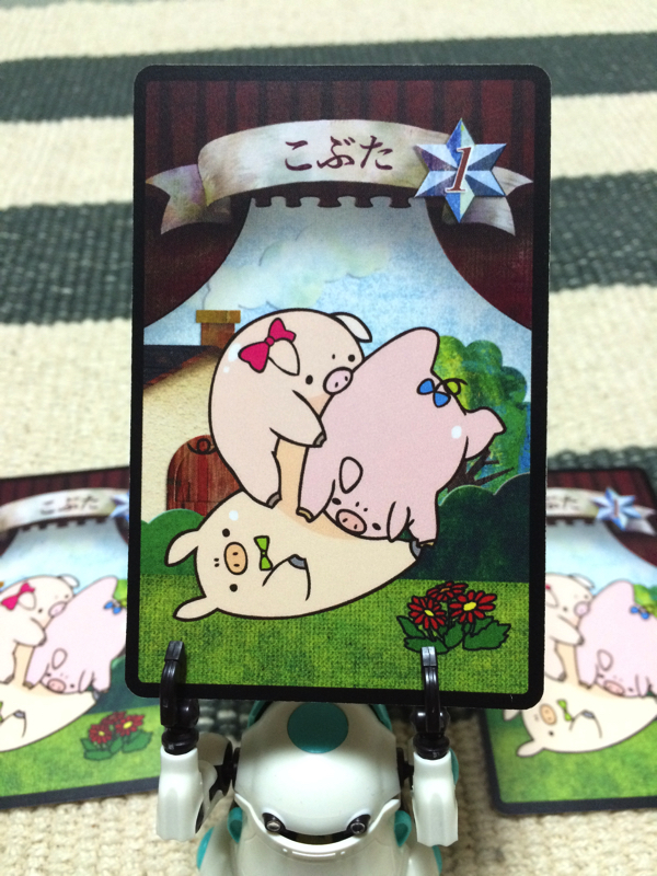 f:id:kyun15:20151011015119j:plain