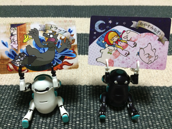 f:id:kyun15:20151011015121j:plain