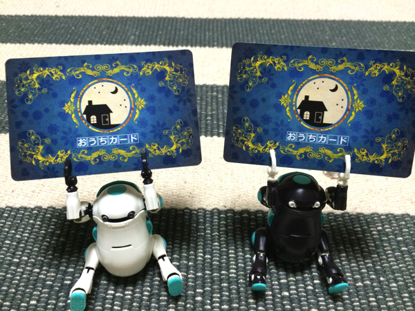 f:id:kyun15:20151011015122j:plain