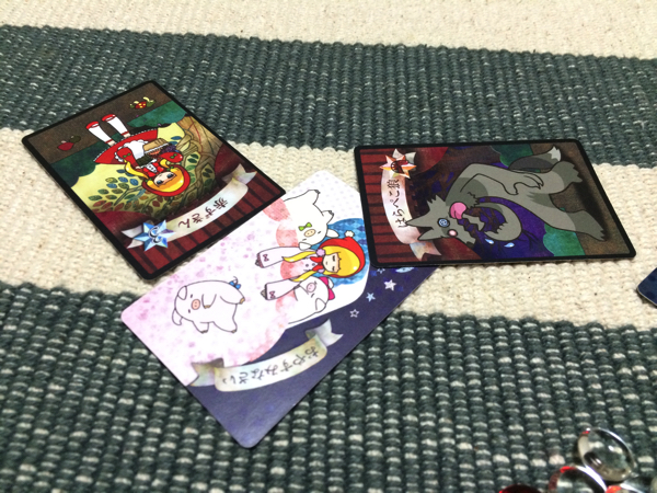 f:id:kyun15:20151011015126j:plain