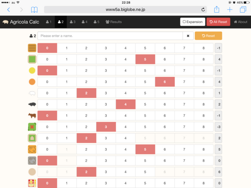 f:id:kyun15:20151015222852j:plain