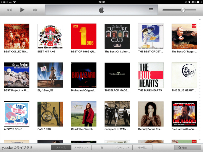 f:id:kyun15:20151015223023j:plain