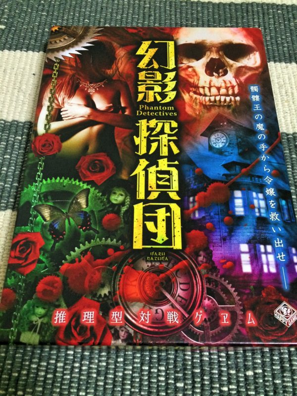 f:id:kyun15:20151019055122j:plain