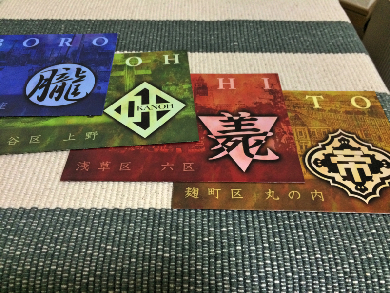 f:id:kyun15:20151019055125j:plain