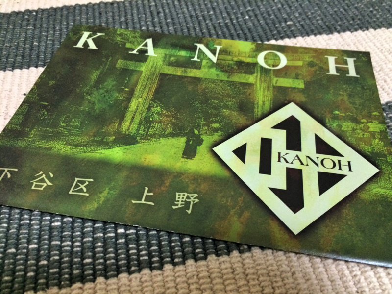 f:id:kyun15:20151019055132j:plain