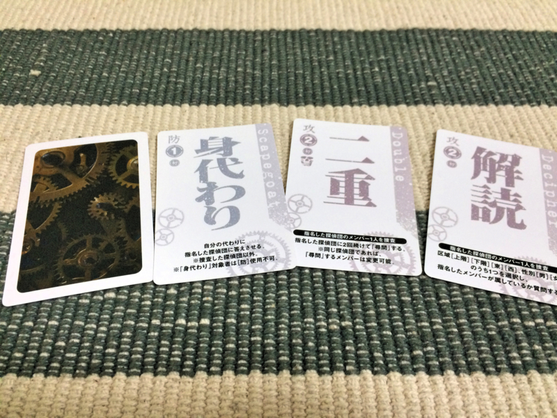 f:id:kyun15:20151019055136j:plain