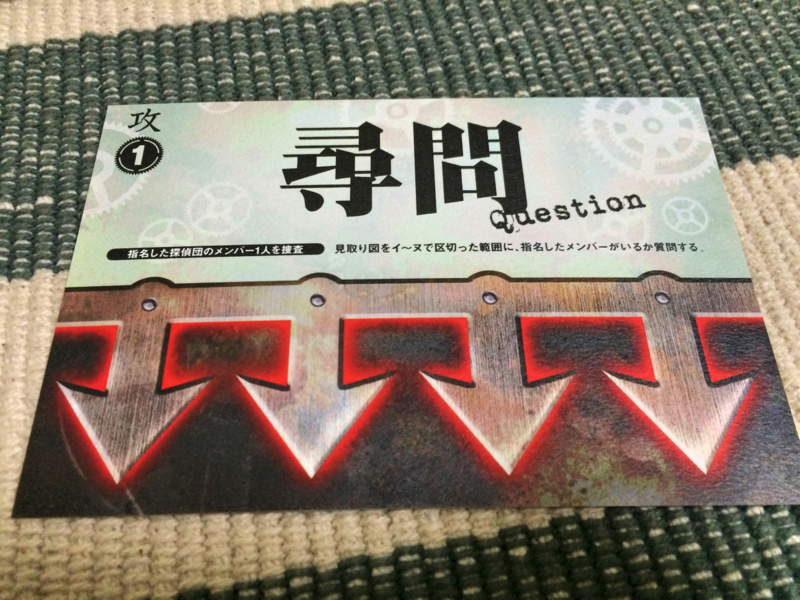 f:id:kyun15:20151019055139j:plain