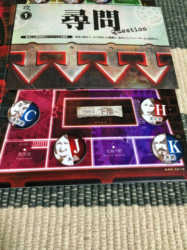 f:id:kyun15:20151019055141j:plain