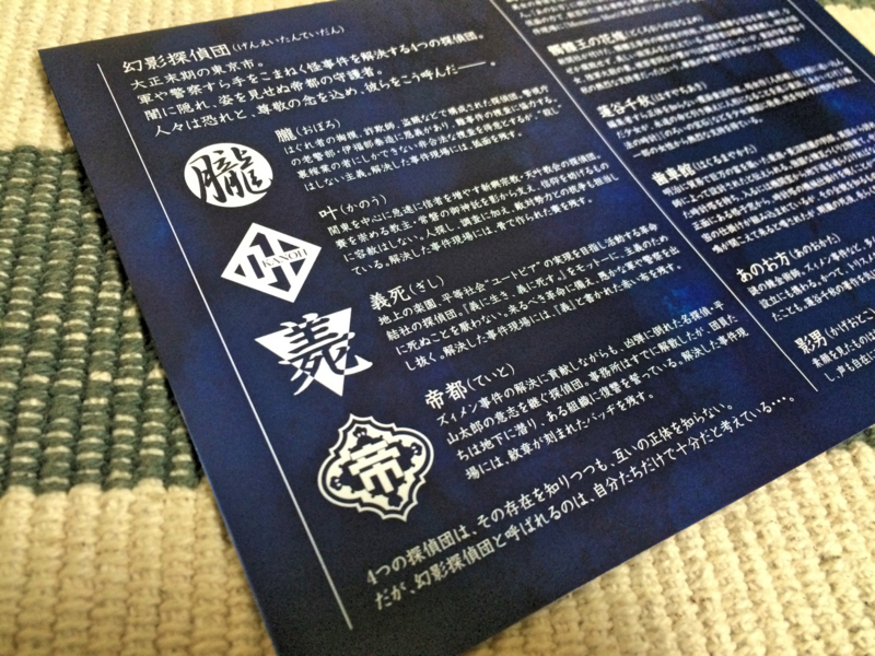 f:id:kyun15:20151019055157j:plain