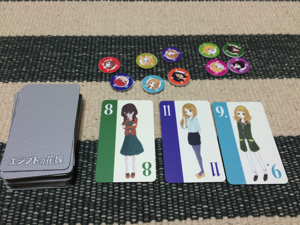 エジプトの花嫁 - 編集者はボードゲームの夢を見るか