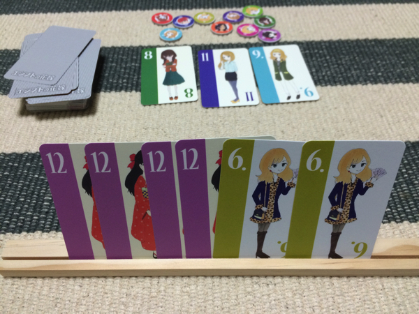 エジプトの花嫁 - 編集者はボードゲームの夢を見るか