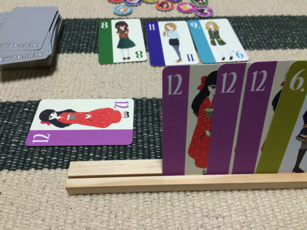 エジプトの花嫁 - 編集者はボードゲームの夢を見るか