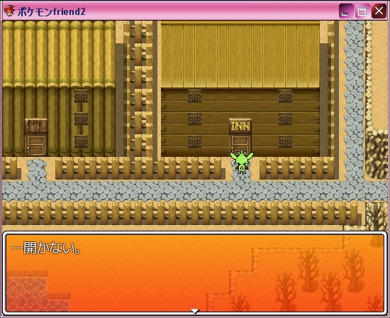 f:id:kzk39454:20130409151452j:plain f:id:kzk39454:20130409151452j:plain