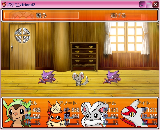 f:id:kzk39454:20130409152627j:plain f:id:kzk39454:20130409152627j:plain