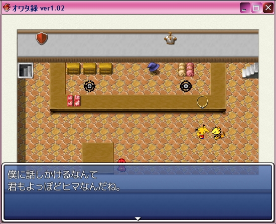 f:id:kzk39454:20130413112344j:plain f:id:kzk39454:20130413112344j:plain