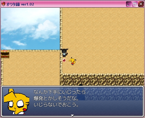 f:id:kzk39454:20130413113630j:plain f:id:kzk39454:20130413113630j:plain