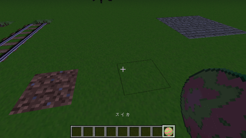 f:id:kzk39454:20130507133714p:plain f:id:kzk39454:20130507133714p:plain