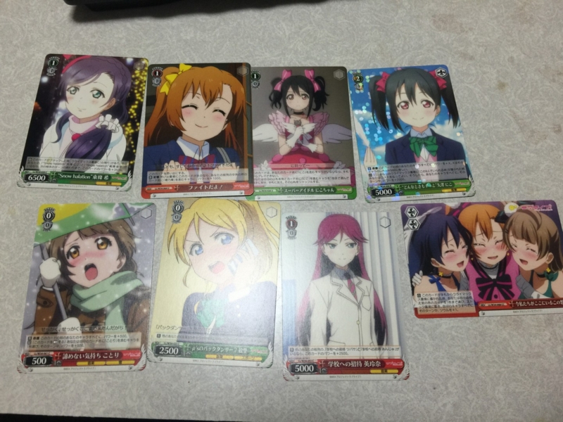 f:id:kzk39454:20150209122443j:plain f:id:kzk39454:20150209122443j:plain